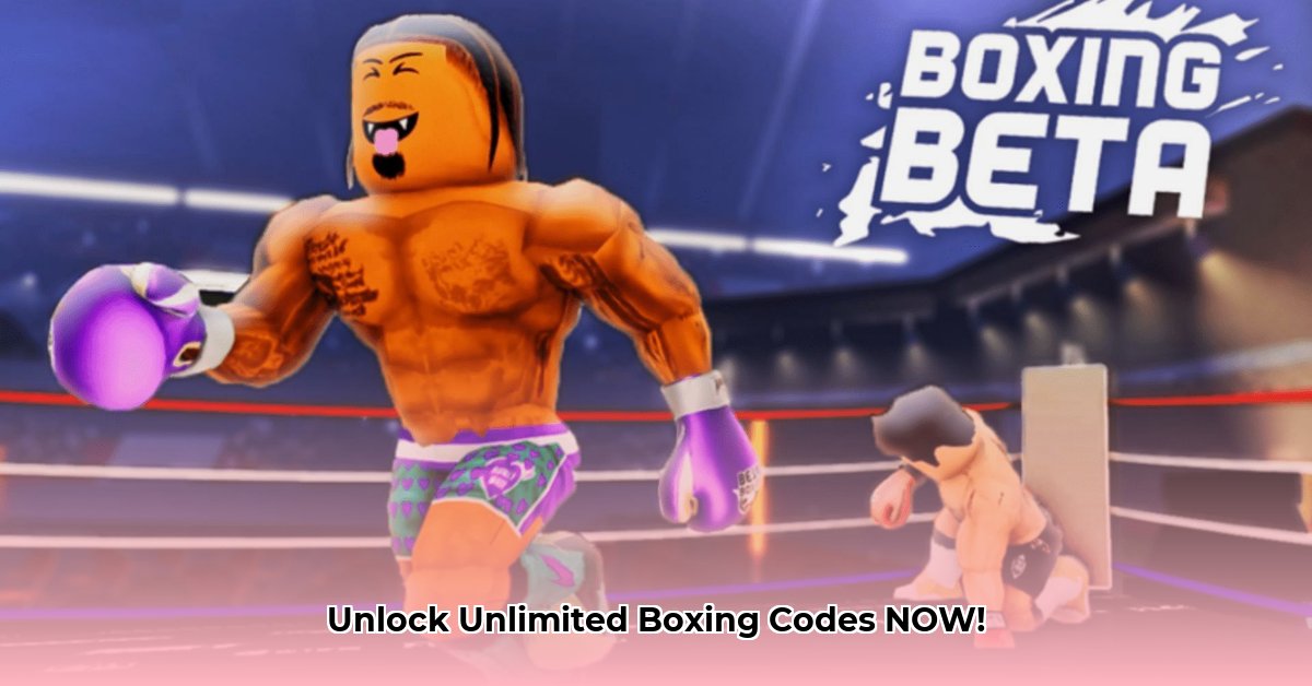 unlimited-boxing-codes